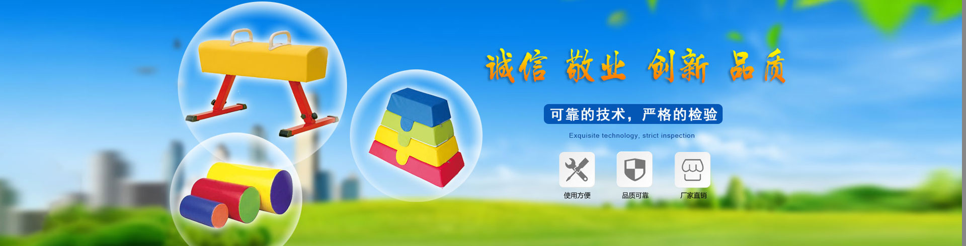 米乐|米乐·M6(CHINA)官方网站